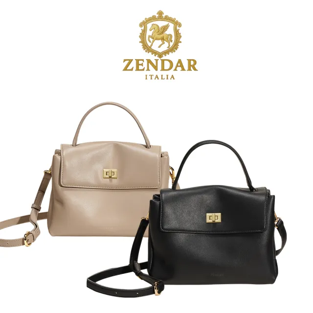 【ZENDAR】直播限定 限量1折 頂級小牛皮肩背包手提包 喬伊系列 全新專櫃展示品(2色選)