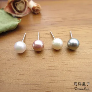 【海洋盒子】6mm彩色糖果色珍珠S925純銀耳環(白金色)