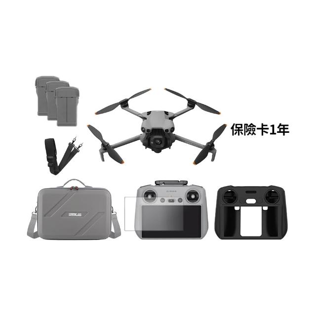 【DJI】Mini 5 Pro 長續航暢飛套裝+PK-075停機坪+DJA螢幕遙控器鋼化貼+RC 2螢幕遙控器保護套(公司貨)