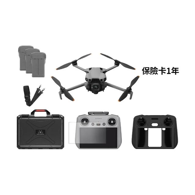 【DJI】Mini 5 Pro 長續航暢飛套裝+保險卡２年+DJA鋼化貼+RC2遙控器保護套+SP850肩帶+氣密箱+256G(公司貨)