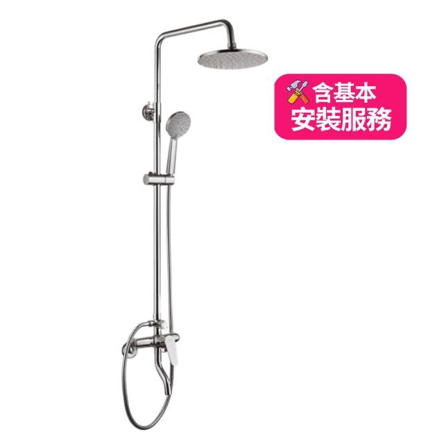 【BaNSO】【含安裝】頂噴SPA組(淋浴花灑、淋浴龍頭、頂噴)