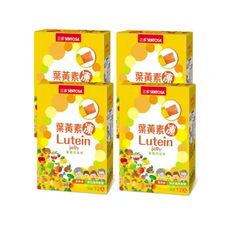 【SENTOSA 三多】買2送2★葉黃素凍15g*12條*4盒(共48條)
