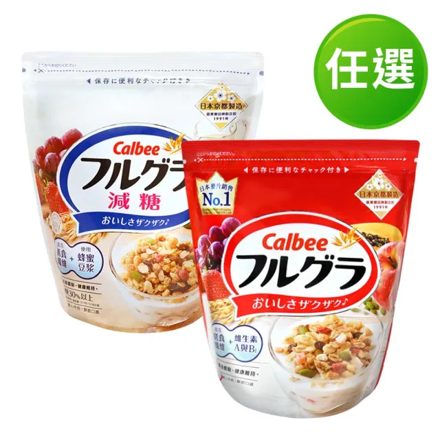 【Calbee 卡樂比】富果樂麥片1包-任選(水果/減糖)