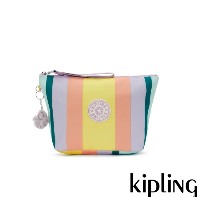 【KIPLING】彩色條紋輕巧化妝包-NAOMI POUCH