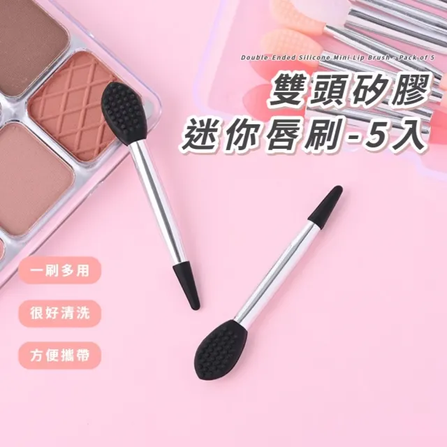 【2026】唇刷推薦ptt》10款高評價人氣品牌排行榜 | BALIMAN情報局