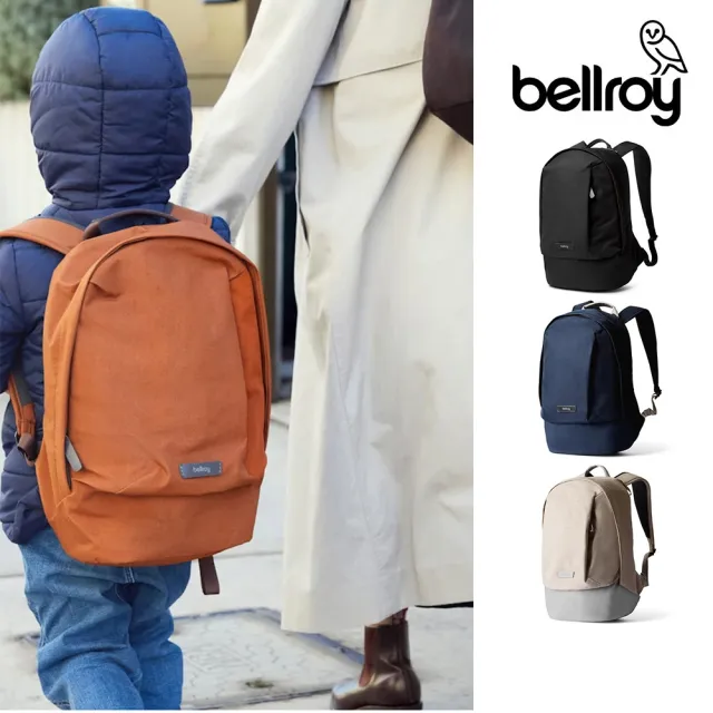 【Bellroy】Classic Backpack Compact 16L 防潑水 後背包(BCCA)