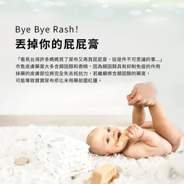 【PARASOL】進化版｜Clear+Dry 新科技水凝尿布 禮盒3箱組 黏貼型XL(2包/箱)