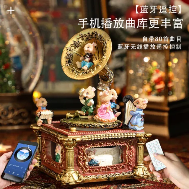 復古八音盒 留聲機擺件 發條音樂盒 公主女孩閨蜜兒童生日禮物 情人節禮物