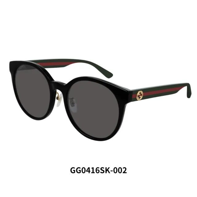 【GUCCI 古馳】亞洲版型 中性膠框太陽眼鏡組合(禮物／送禮首選 GG0416SK、GG0417SK、GG0960SA、GG1001SK)