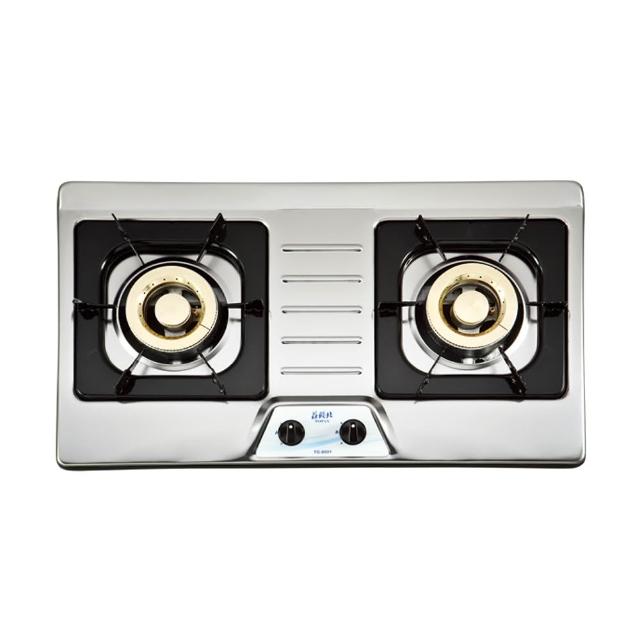 【莊頭北】二口銅蓋爐頭檯面爐TG-8001 原廠保固基本安裝)