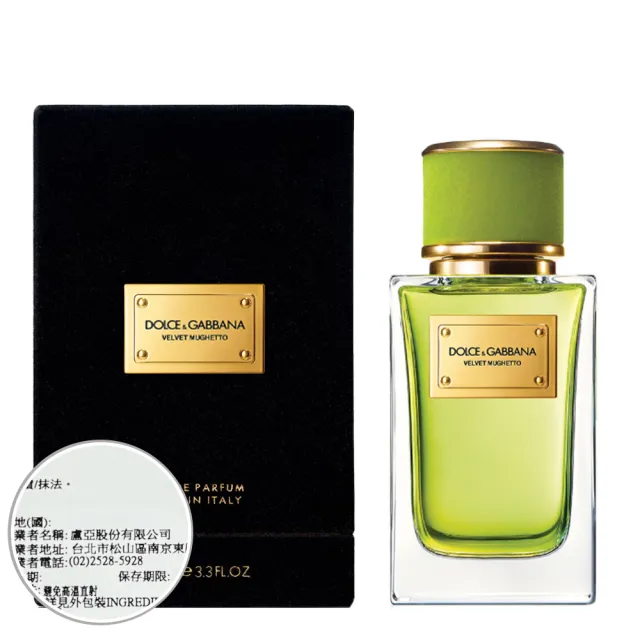 【D&G】Dolce & Gabbana 高訂系列 天鵝絨 活力鈴蘭淡香精 100ml (專櫃公司貨)