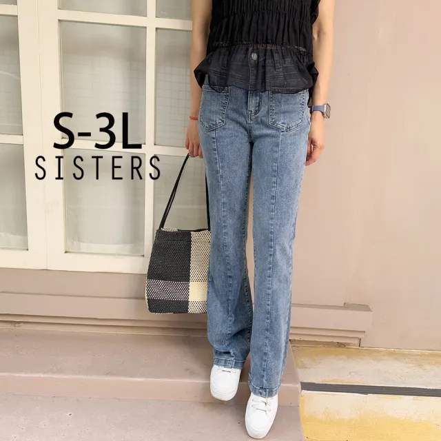 【SISTERS】顯瘦好比例!彈性丹寧小喇叭牛仔褲/S-3L(靴型褲/顯瘦/女下著/丹寧/女長褲/褲子)