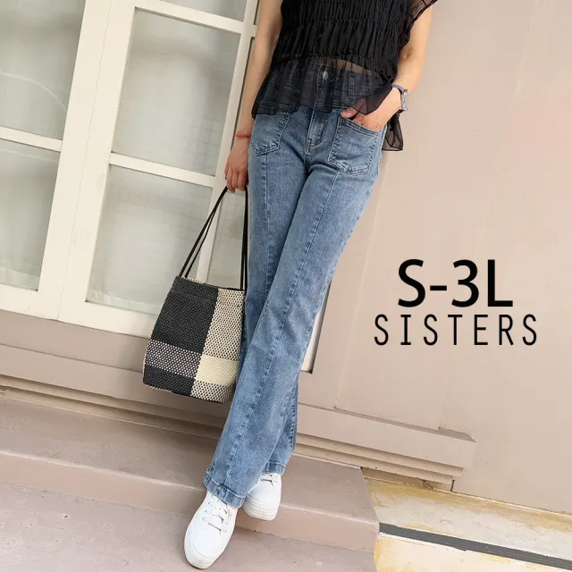 【SISTERS】顯瘦好比例!彈性丹寧小喇叭牛仔褲/S-3L(靴型褲/顯瘦/女下著/丹寧/女長褲/褲子)