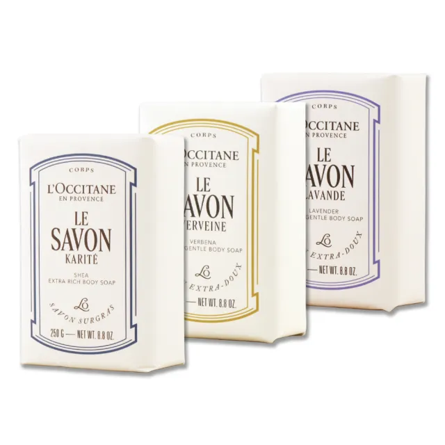 【L’Occitane 歐舒丹】乳油木牛奶皂 250g + 乳油木馬鞭草皂 250g + 乳油木薰衣草皂 250g