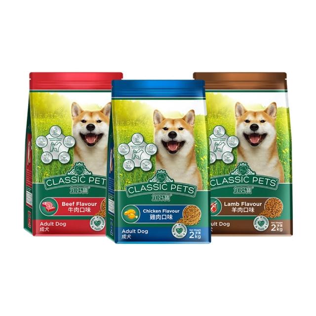 【Classic Pets 加好寶】狗乾糧 2KG(狗飼料/成犬)
