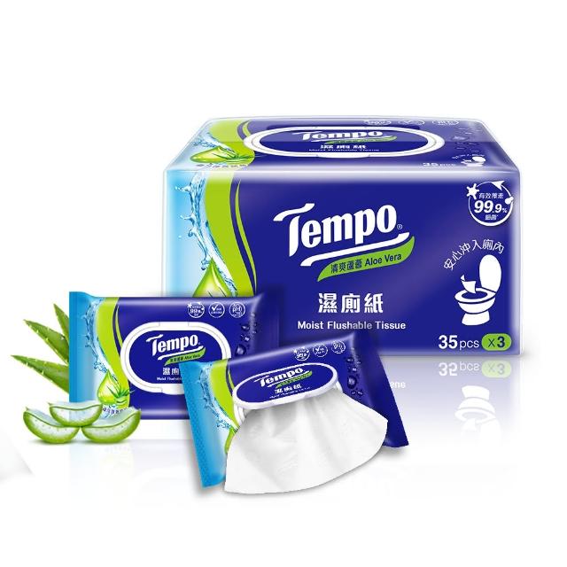 【TEMPO】濕式衛生紙 35抽×12包/箱購(清爽蘆薈/洋甘菊/櫻花)