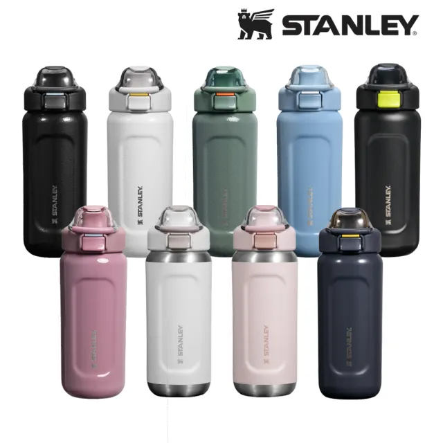 【STANLEY】官方直營 經典系列 彈蓋提環水壺 0.47L(全色系)