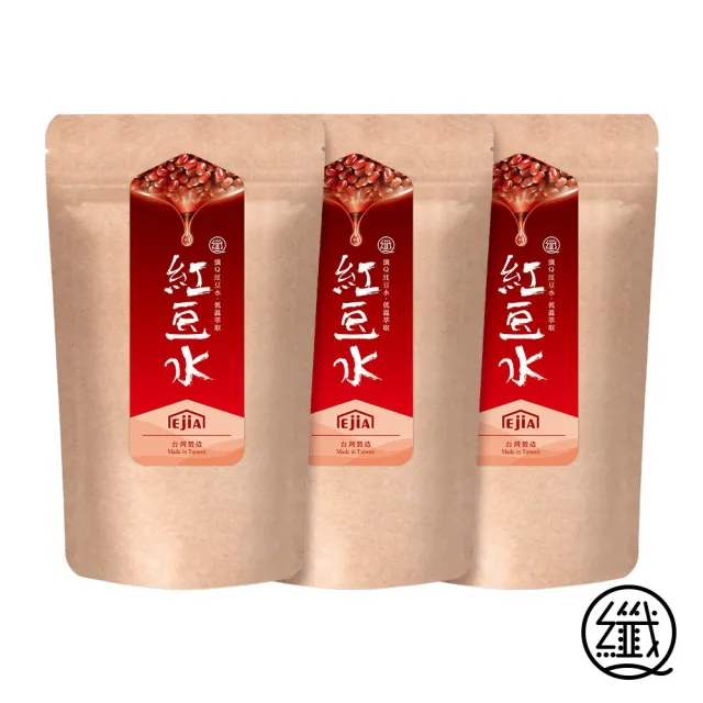 【纖Q】紅豆水x3袋(2gx30入/袋)
