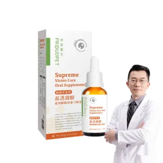 商品圖