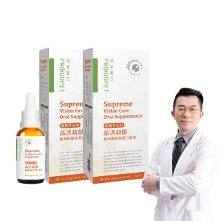 商品圖