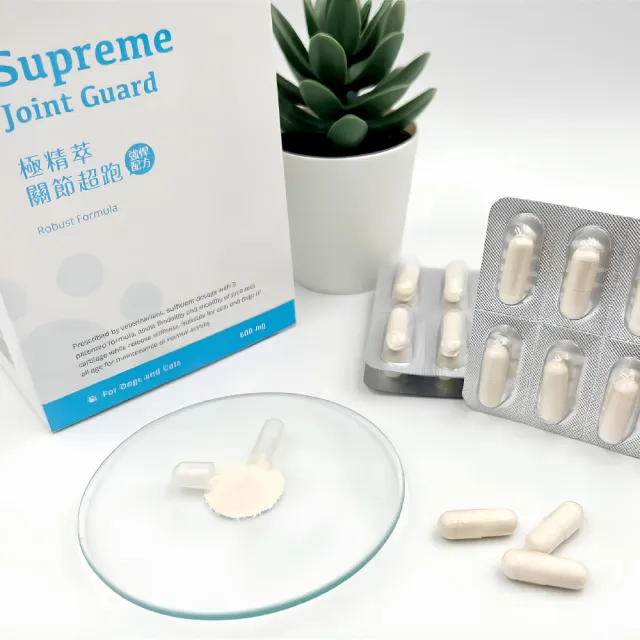【PROUDPET 嬌寵醫生】極精萃｜關節超跑 30顆x2盒(強悍配方/中老年犬貓/關節保健/骨質保健/軟骨健康)