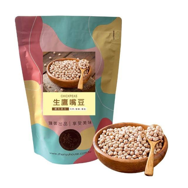 【臻御行】生鷹嘴豆 1000g(雪蓮子)