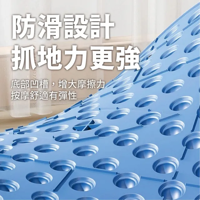 【keep power】指壓板磁石超慢跑墊-獨家新色(圓形指壓板 足底指壓 按摩腳墊 腳底按摩墊 升級磁石)