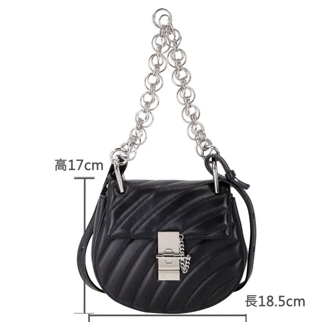 【Chloe’ 蔻依】Drew Bijou Mini 絎縫小牛皮銀釦鍊帶小豬包-黑色