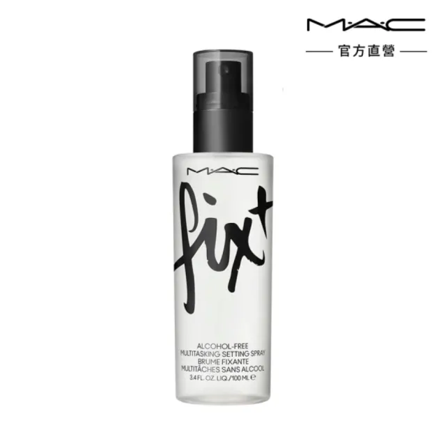 【M.A.C】FIX+ 超持妝全能定妝噴霧100ml