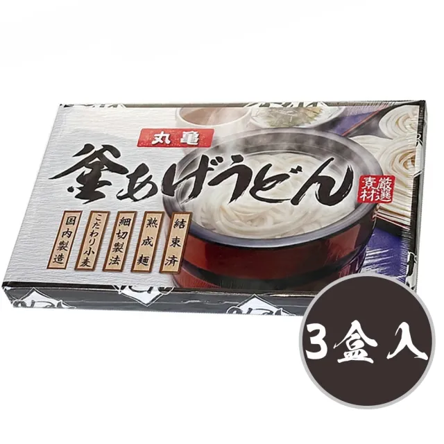 【2026】麵條推薦｜10款高評價人氣品牌排行榜 | BALIMAN情報局