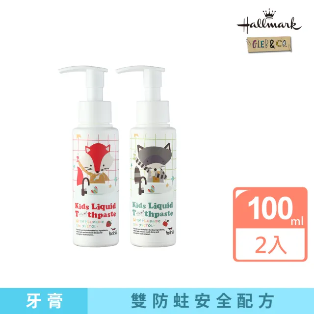 【2026】兒童牙膏推薦｜10款高評價人氣品牌排行榜 | BALIMAN情報局