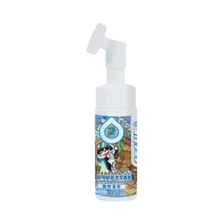 【ODOUT 臭味滾】寵物腳底清潔慕斯150ml-寵物適用(除臭/保濕/免水洗/無香精/犬貓適用)