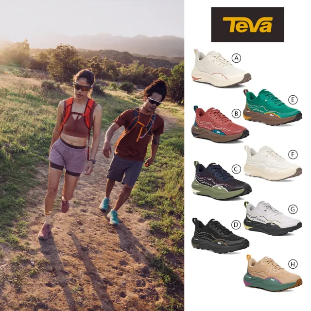 【TEVA】登山鞋 男鞋 女鞋 戶外鞋 健走鞋 越野鞋 Trailwinder Low (多款任選)