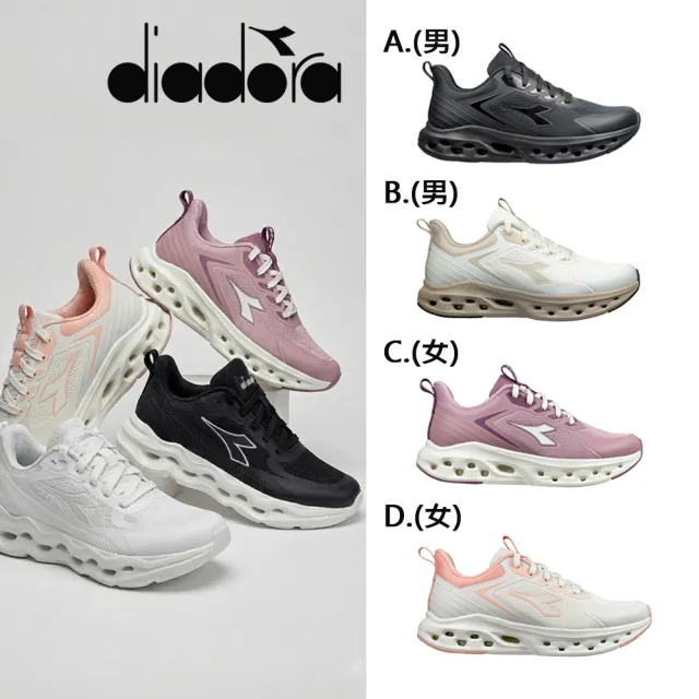 【DIADORA】男鞋 女鞋 足弓支撐 運動生活 慢跑鞋 休閒鞋 健走鞋(男女款)