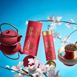 【TWG Tea】頂級訂製茗茶 櫻之頌！茗茶 100g/罐(Sakura! Sakura! Tea;綠茶)
