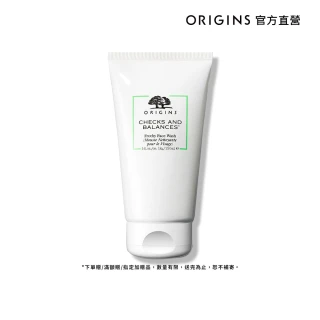【ORIGINS 品木宣言】一舉兩得潔面慕絲 150ml