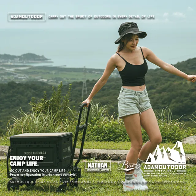 【ADAMOUTDOOR】兩用變形推車2代 ADCT-DC800(推車、板車、露營推車 二用推車)