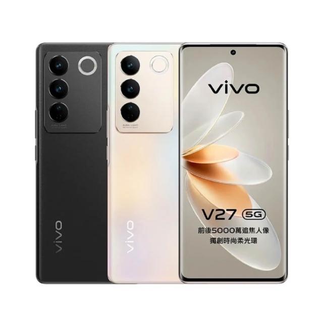 【vivo】B+福利品 vivo V27 (8G/256G) 6.78 吋