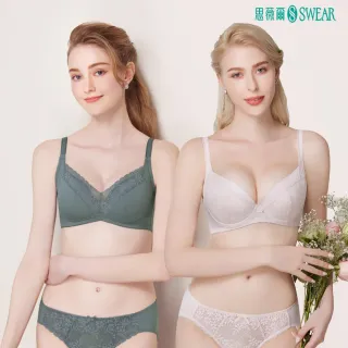 【Swear 思薇爾】2件組輕醇BRA系列B-F罩軟鋼圈/無鋼圈涼感蕾絲包覆女內衣(2款任選)