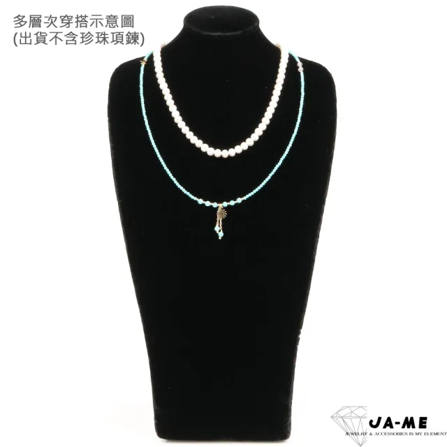 【JA-ME】天然琥珀蜜蠟 安神定魄項鍊手鍊