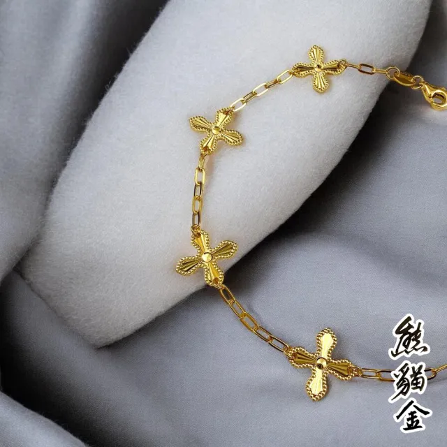 [熊貓金]黃金手鍊光芒萬丈1.11錢
