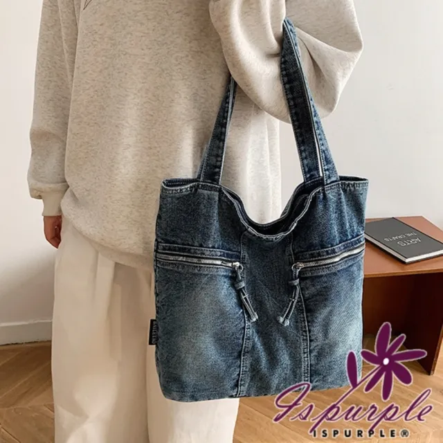【iSPurple】雙11 輕便百搭 單肩復古牛仔大容量托特包/復古藍