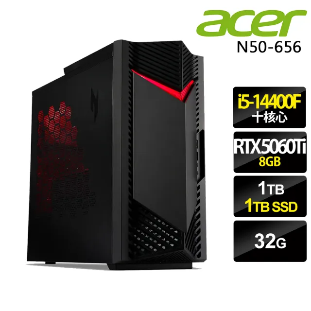 【Acer 宏碁】10核心 RTX5060Ti 電競電腦(N50-656/i5-14400F/32G/1TB+1TB SSD/RTX5060Ti-8G/W11P)