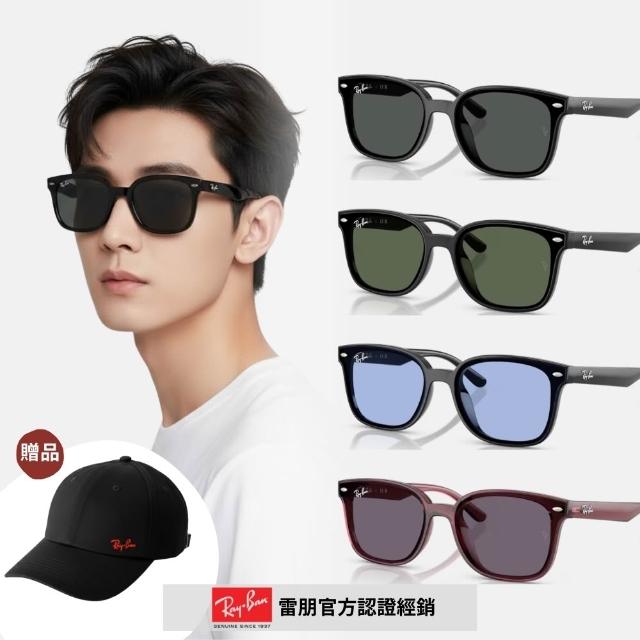 【RayBan 雷朋】方形膠框太陽眼鏡(RB4461D-601/87、601/80、659373、601/71 64mm)