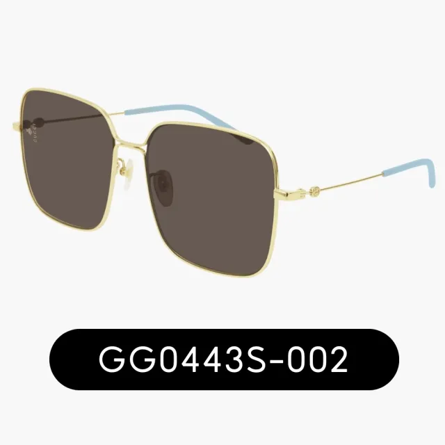 【GUCCI 古馳】限時特降↘時髦必備太陽眼鏡組合(GG0443S、GG0511SA、GG0884SA、GG0889S 多款任選)