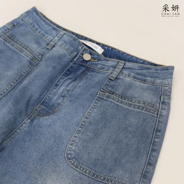 【CHAI YAN 采妍】鈕釦方口袋休閒牛仔褲(春夏新款-65-78公斤可穿)