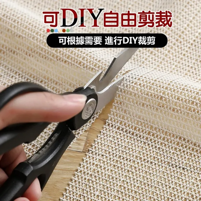 【ROYAL LIFE 皇室生活】萬用PVC網格可裁止滑墊-70x200cm(止滑墊/防滑網/墊布/防滑墊/襯底/地毯防滑)