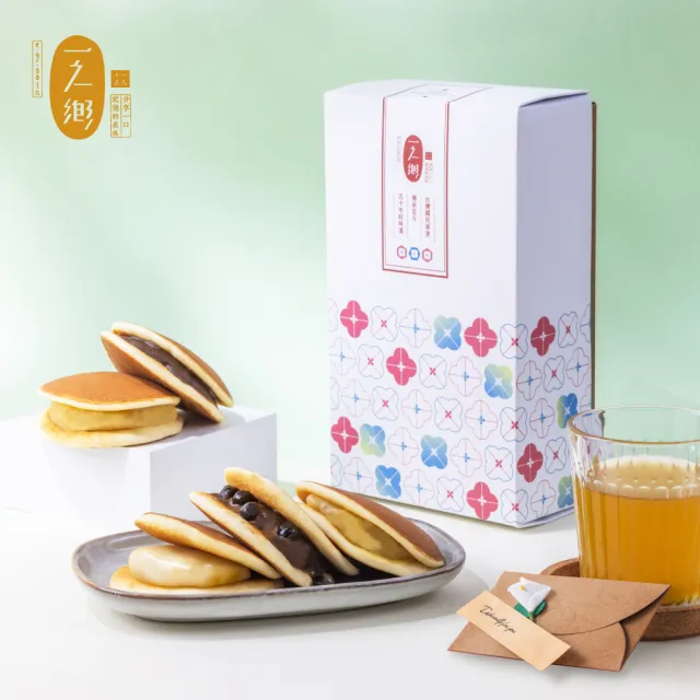【一之鄉】花綻禮盒(珍珠奶茶/香草卡士達/三笠燒/附提袋)
