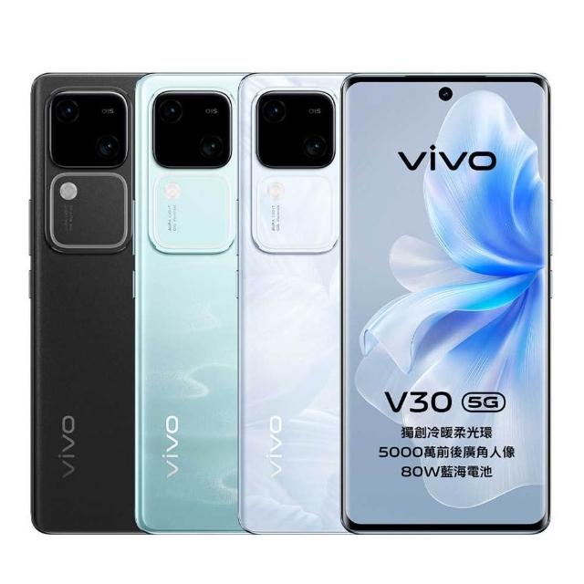 【vivo】B+福利品 vivo V30 (12G/256G) 6.78 吋