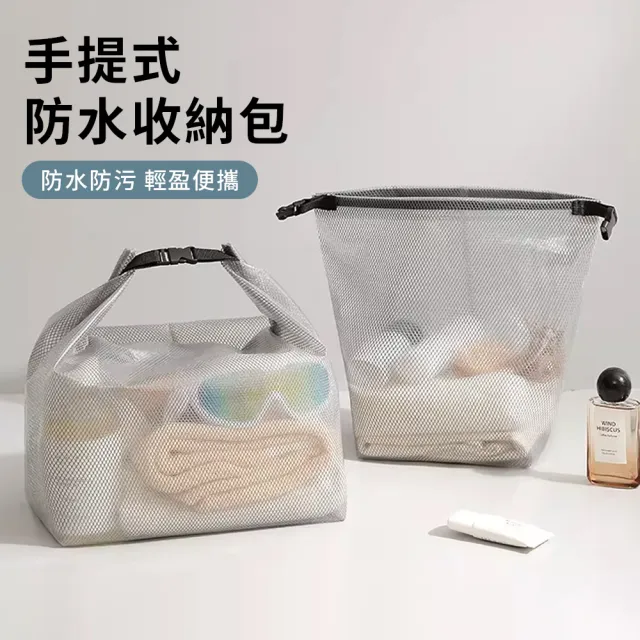 【2026】乾濕分離旅行包推薦10款高評價人氣品牌排行榜 | BALIMAN情報局